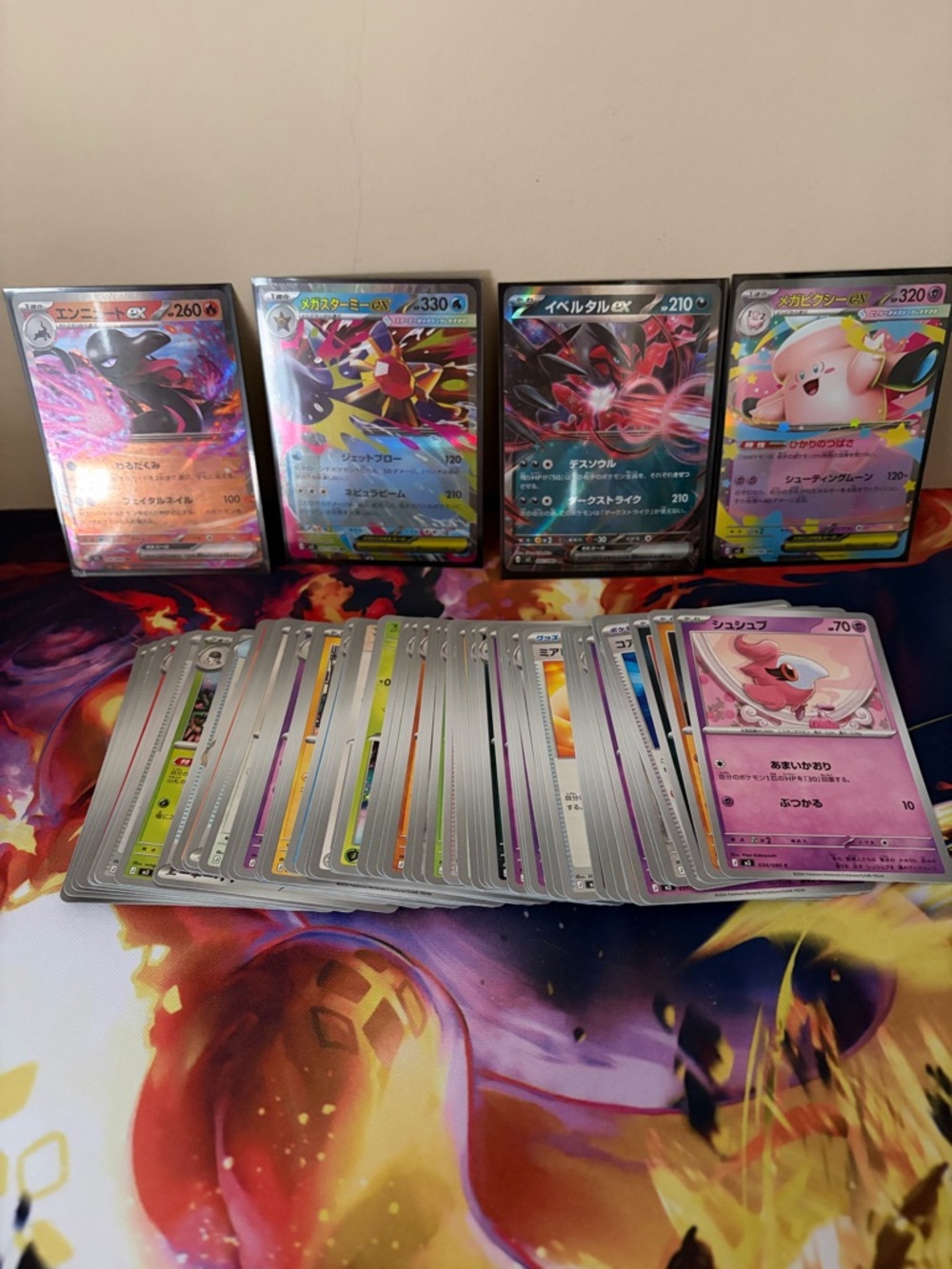 Pokémon Japanese Nihil Zero Bundle